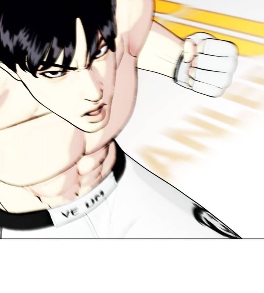 Loser Giỏi Võ: Chapter 81