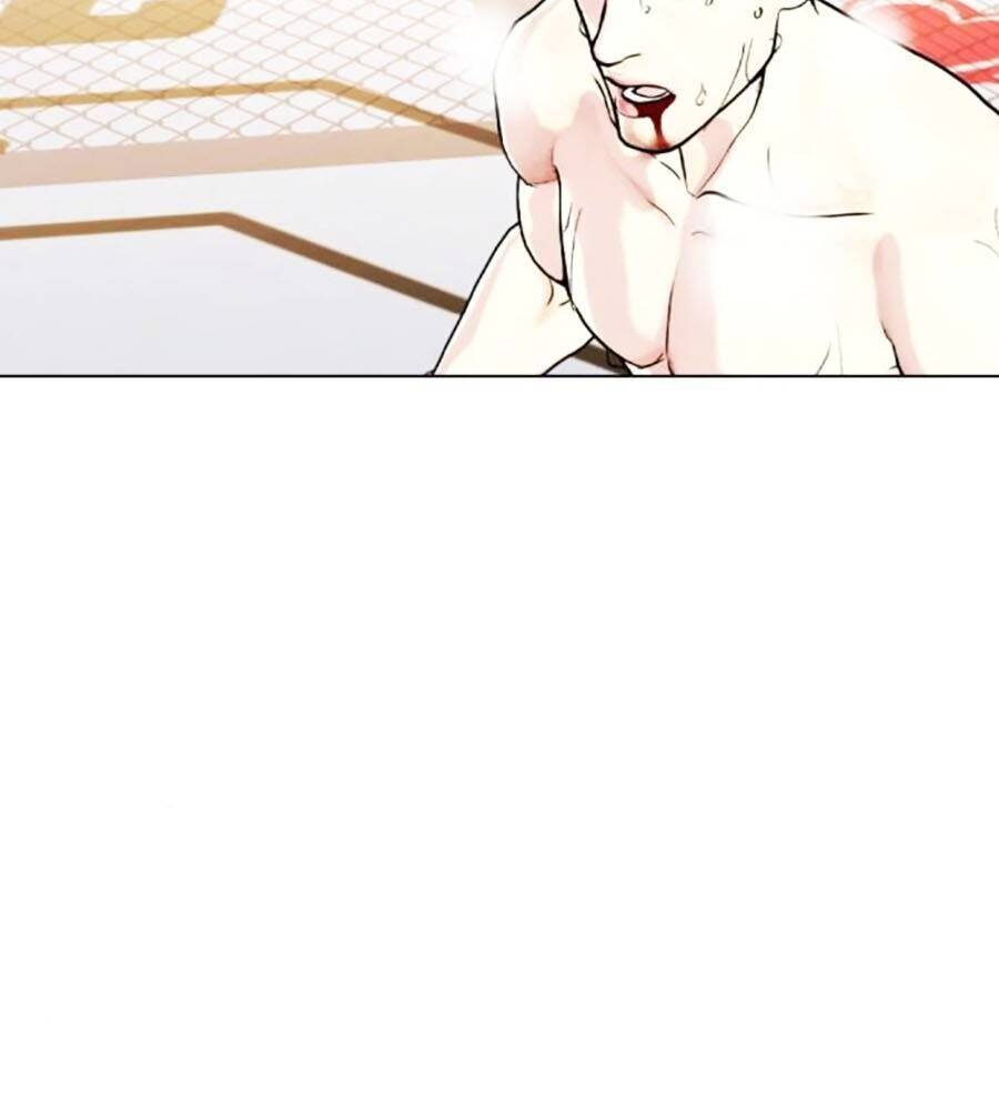 Loser Giỏi Võ: Chapter 81