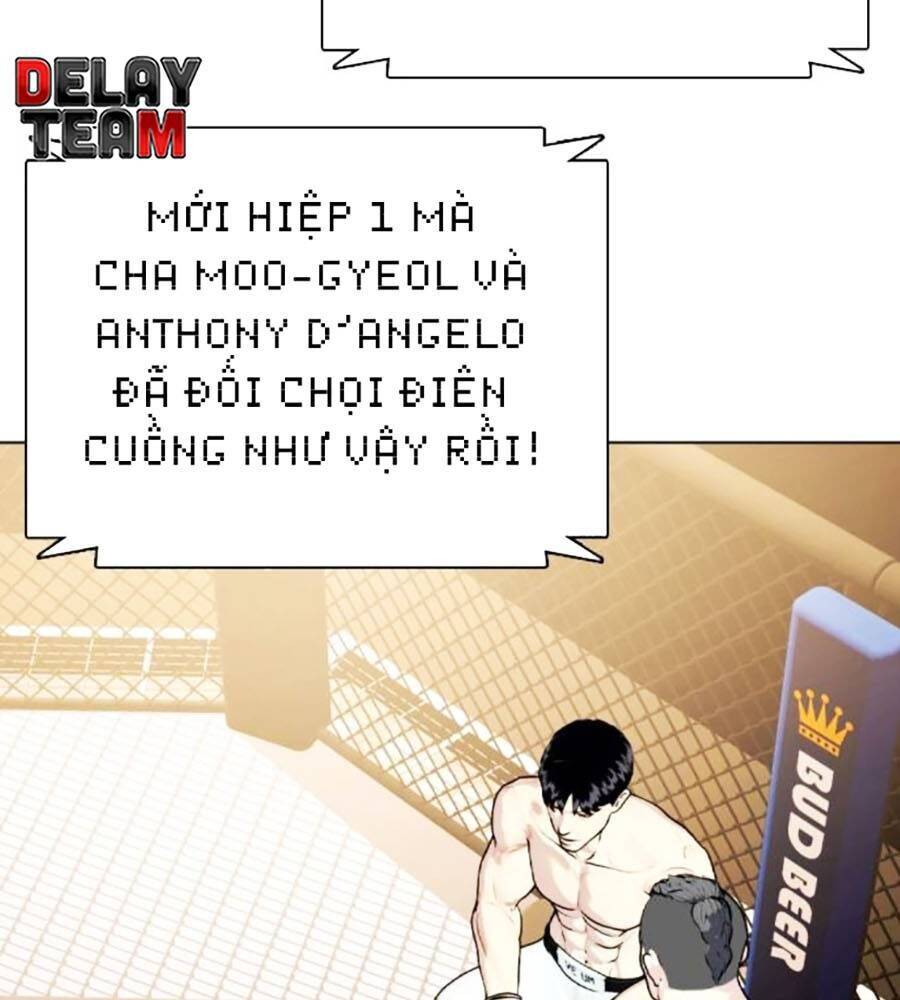 Loser Giỏi Võ: Chapter 81