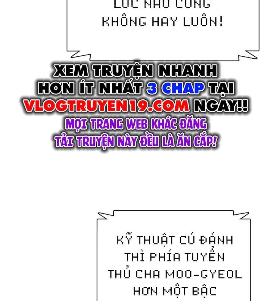Loser Giỏi Võ: Chapter 81