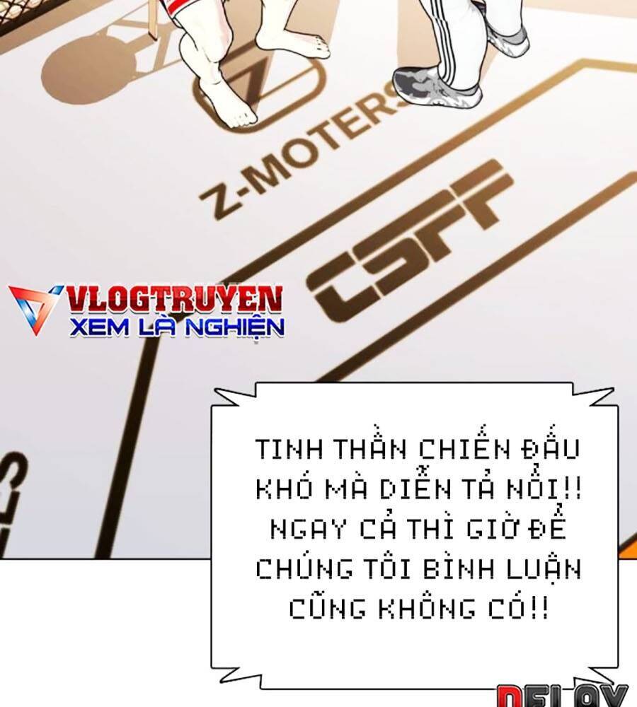 Loser Giỏi Võ: Chapter 81