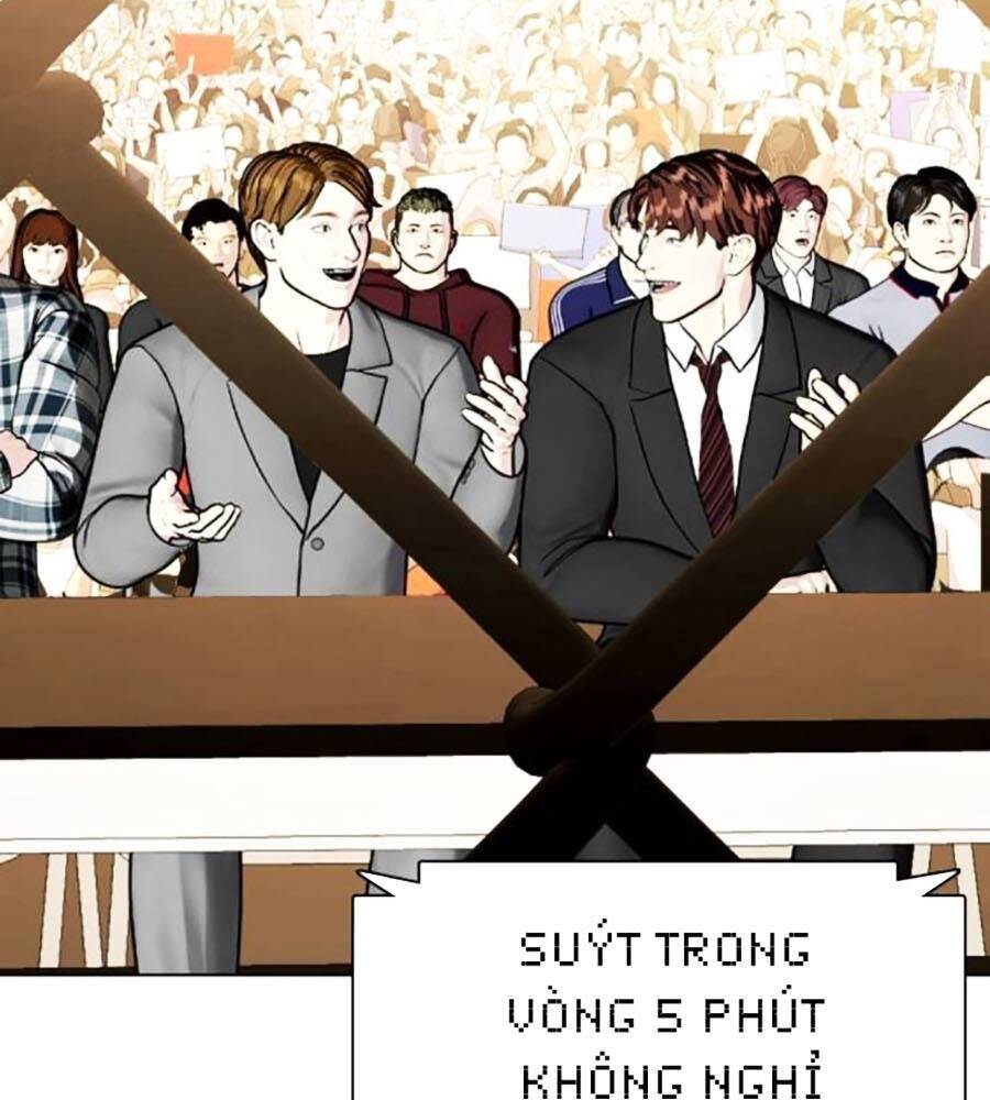 Loser Giỏi Võ: Chapter 81