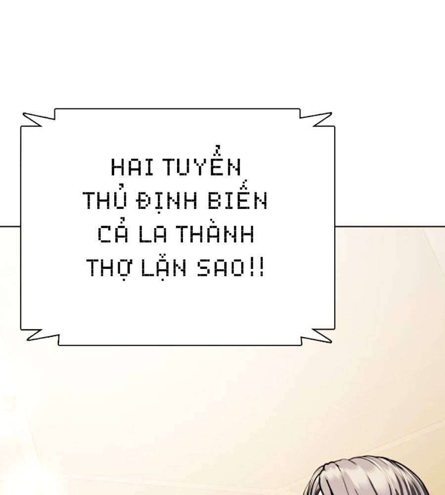 Loser Giỏi Võ: Chapter 81