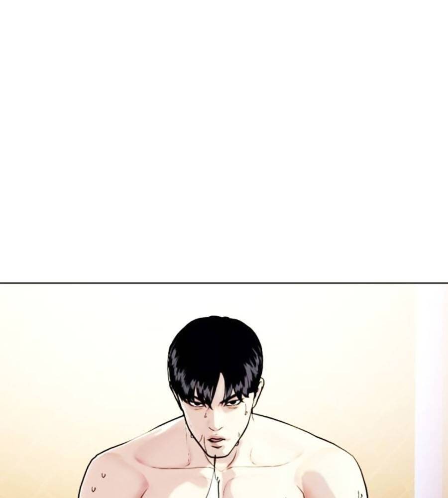 Loser Giỏi Võ: Chapter 81