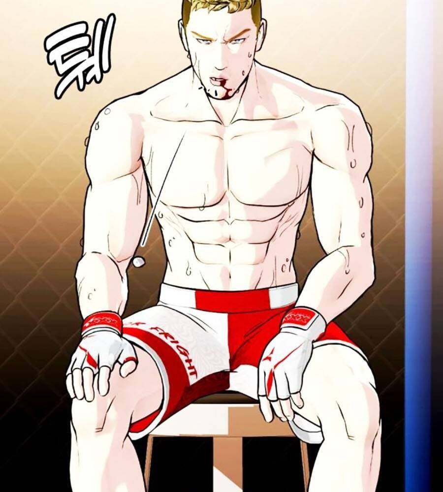 Loser Giỏi Võ: Chapter 81