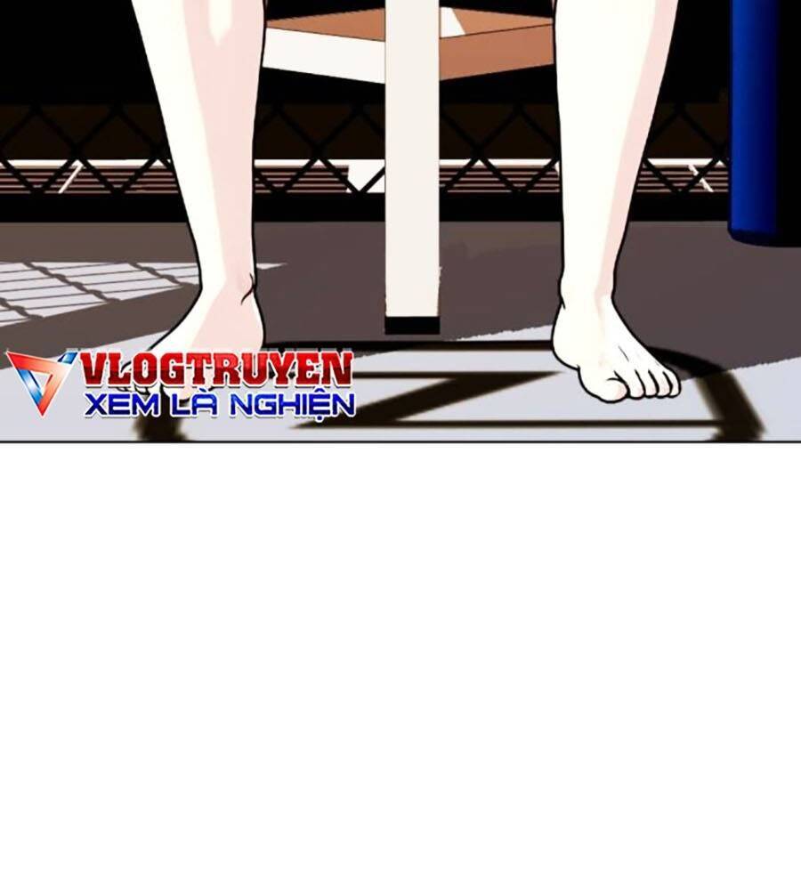Loser Giỏi Võ: Chapter 81
