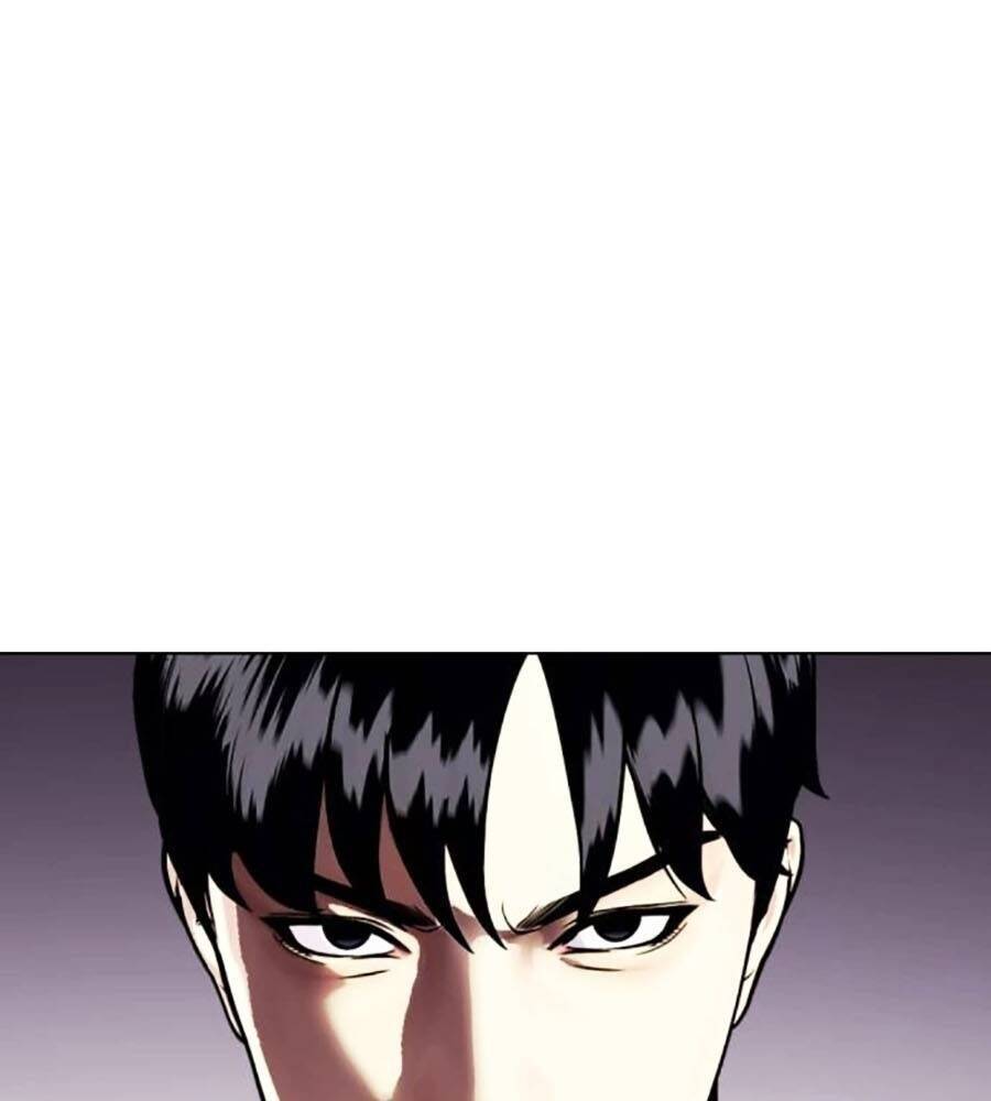 Loser Giỏi Võ: Chapter 81