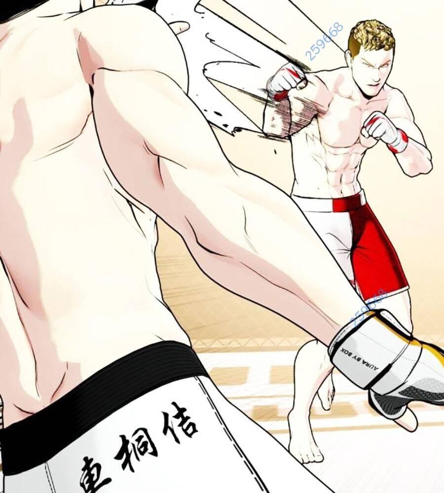 Loser Giỏi Võ: Chapter 81