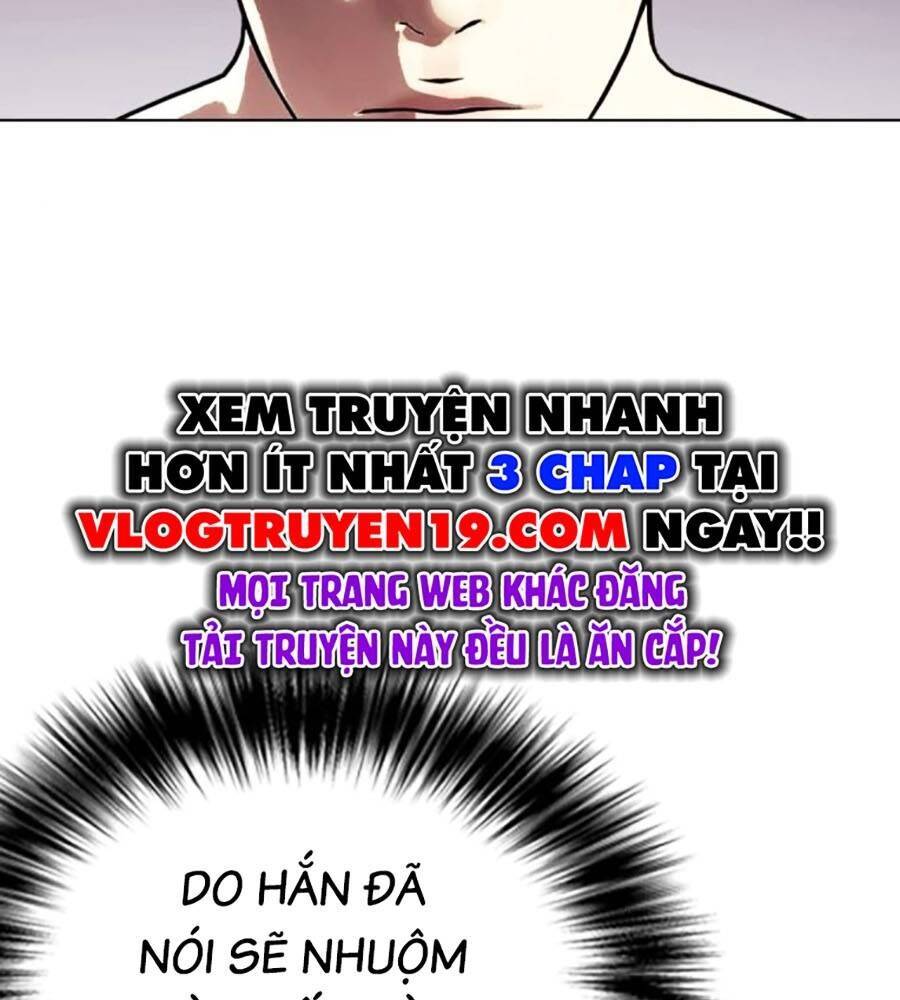 Loser Giỏi Võ: Chapter 81