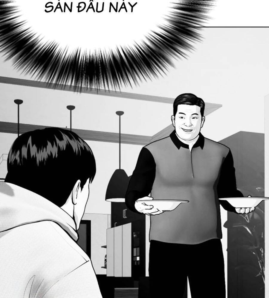 Loser Giỏi Võ: Chapter 81