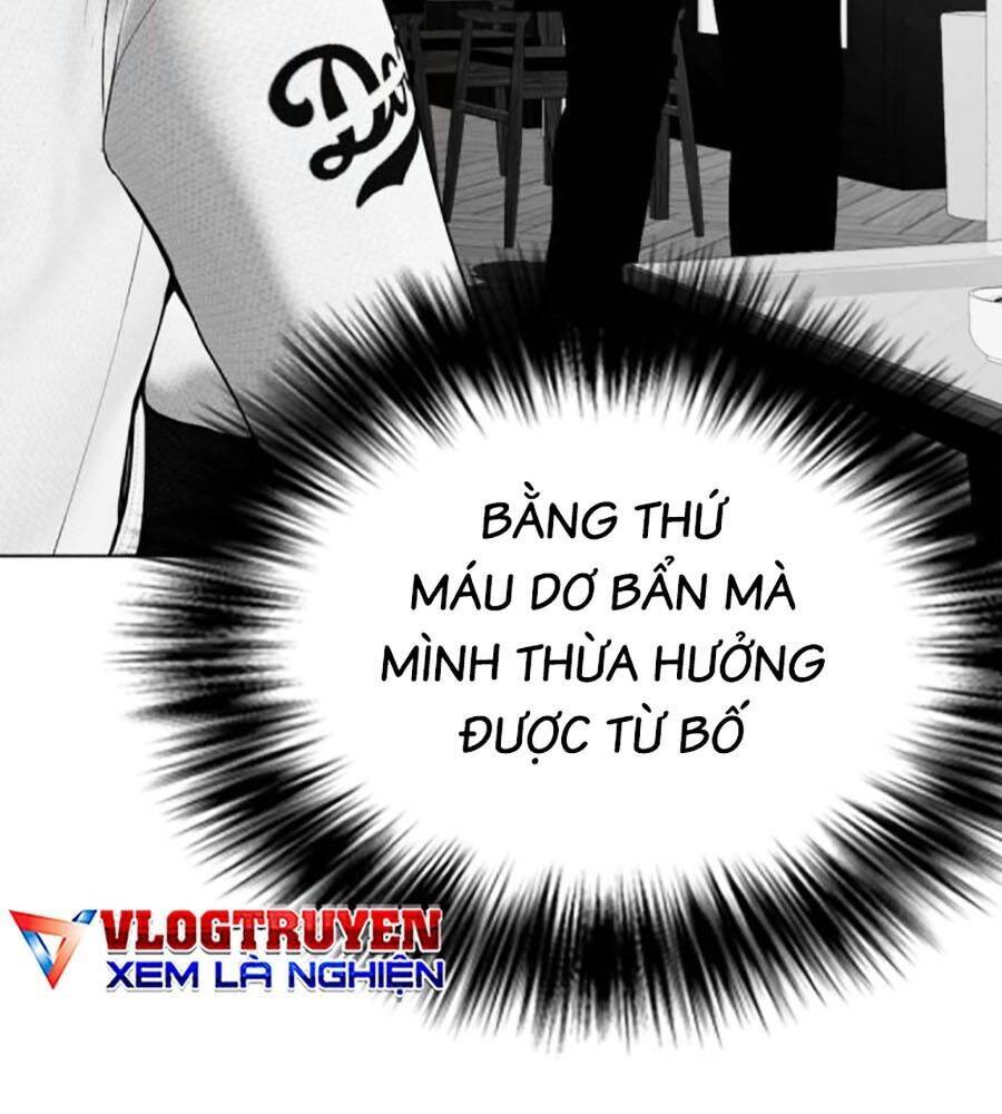 Loser Giỏi Võ: Chapter 81