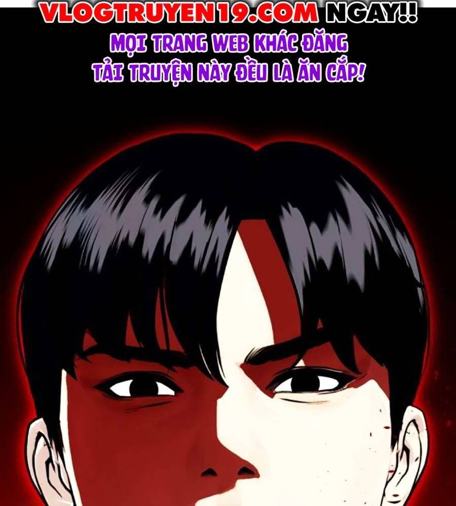 Loser Giỏi Võ: Chapter 81