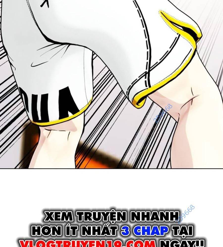 Loser Giỏi Võ: Chapter 81
