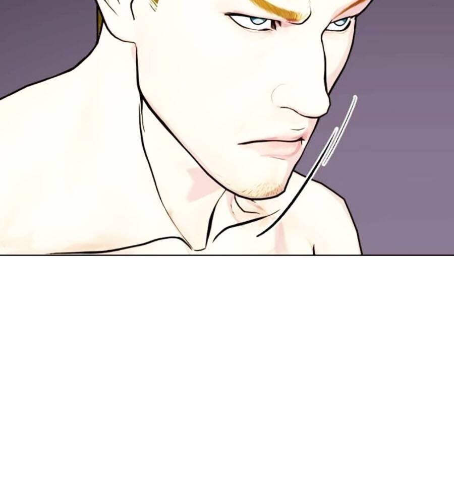Loser Giỏi Võ: Chapter 81