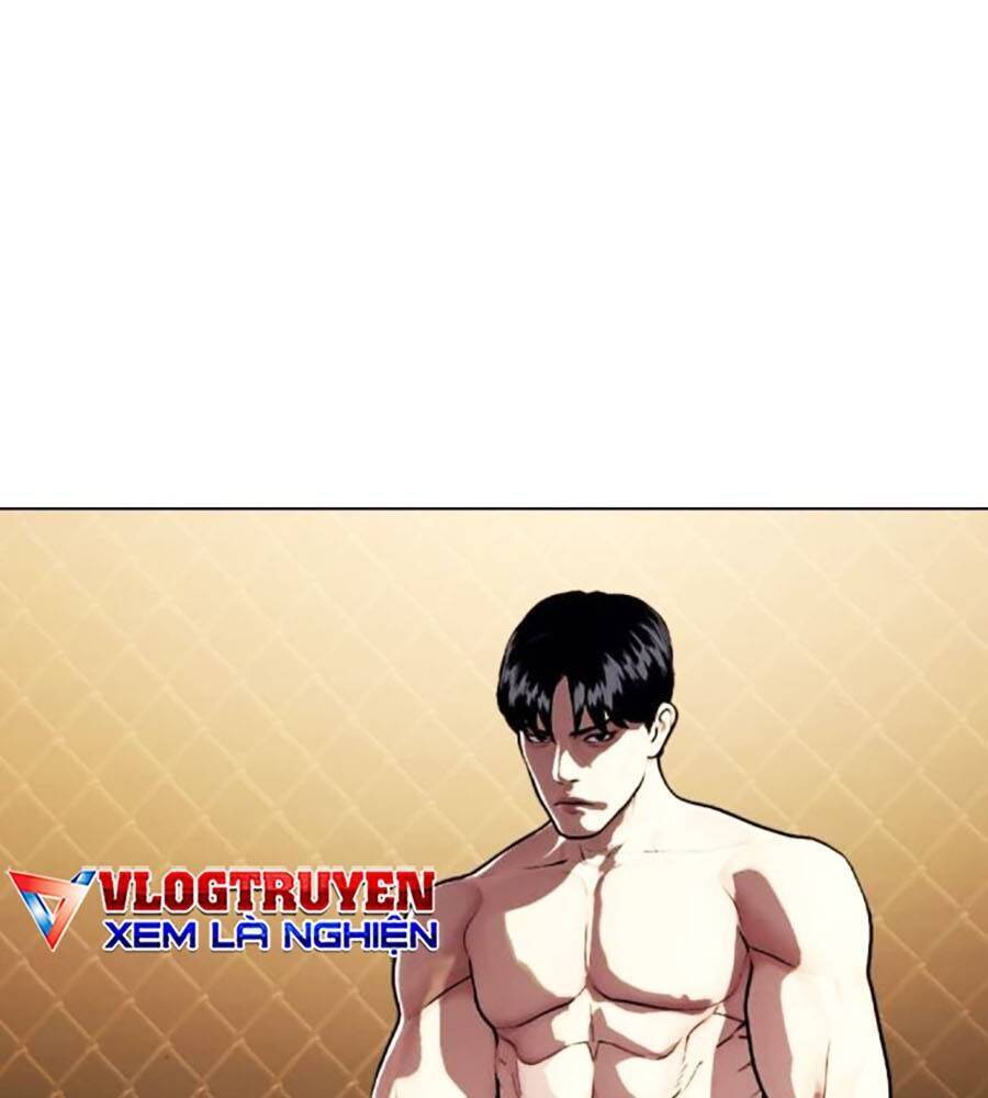 Loser Giỏi Võ: Chapter 81