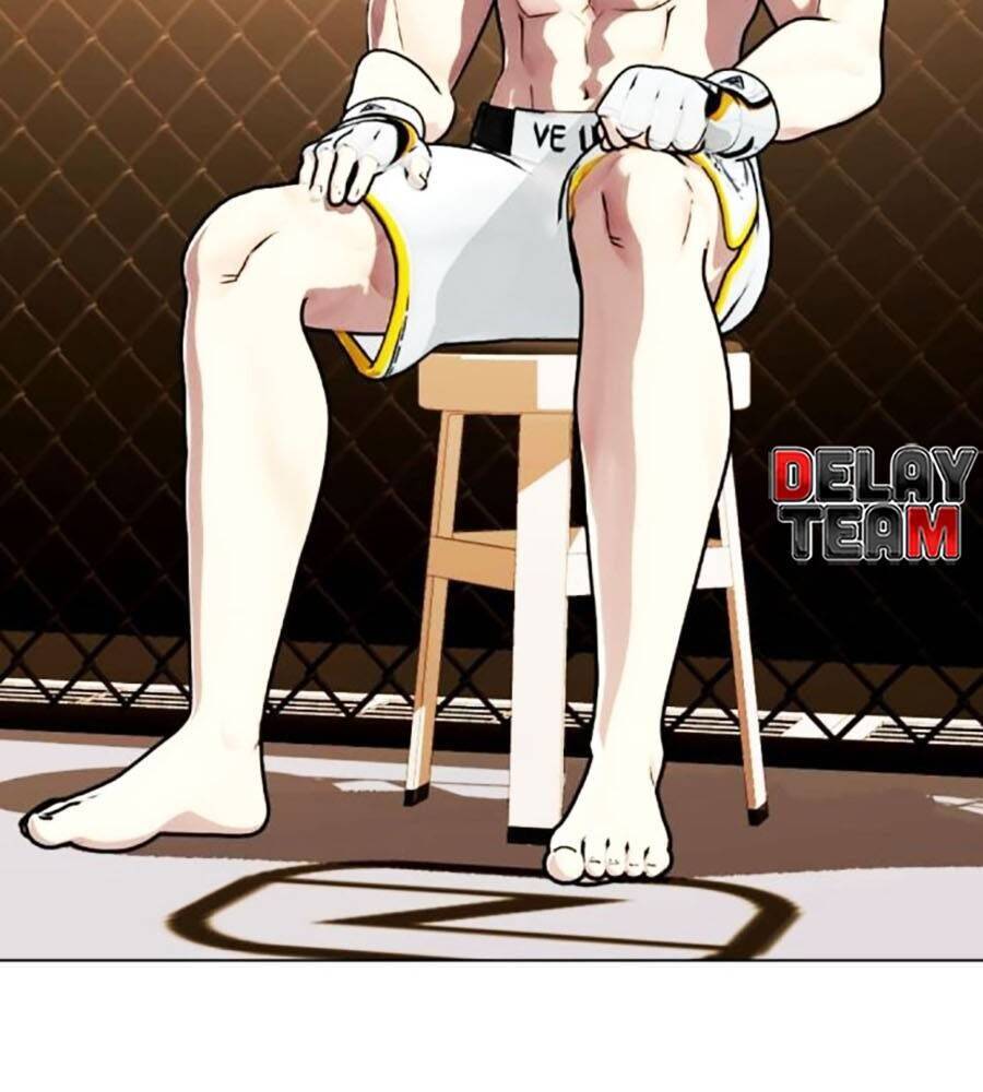 Loser Giỏi Võ: Chapter 81