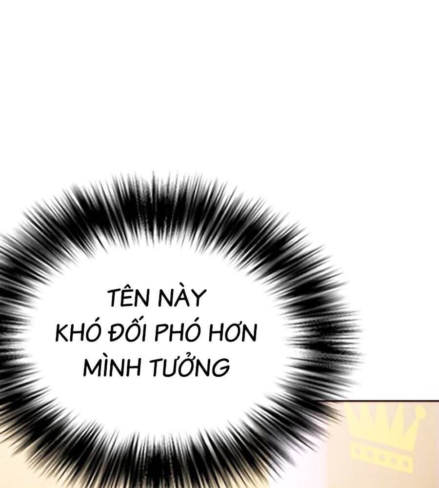 Loser Giỏi Võ: Chapter 81