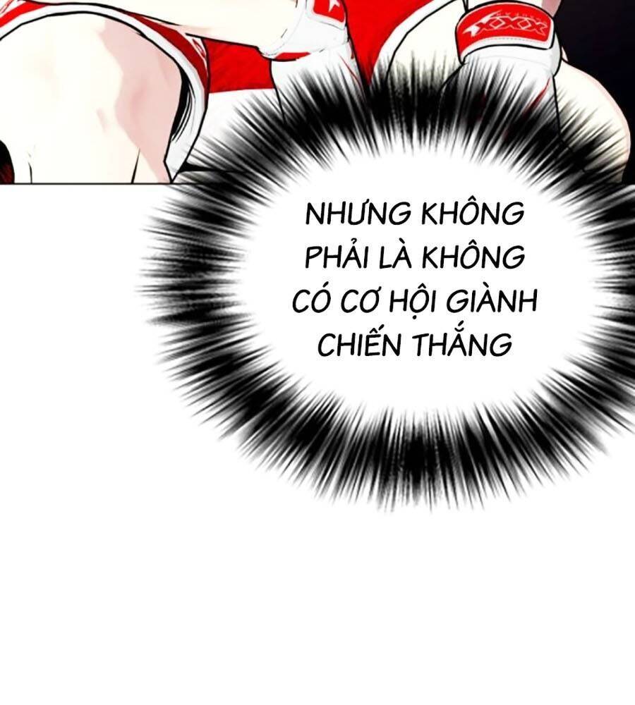 Loser Giỏi Võ: Chapter 81