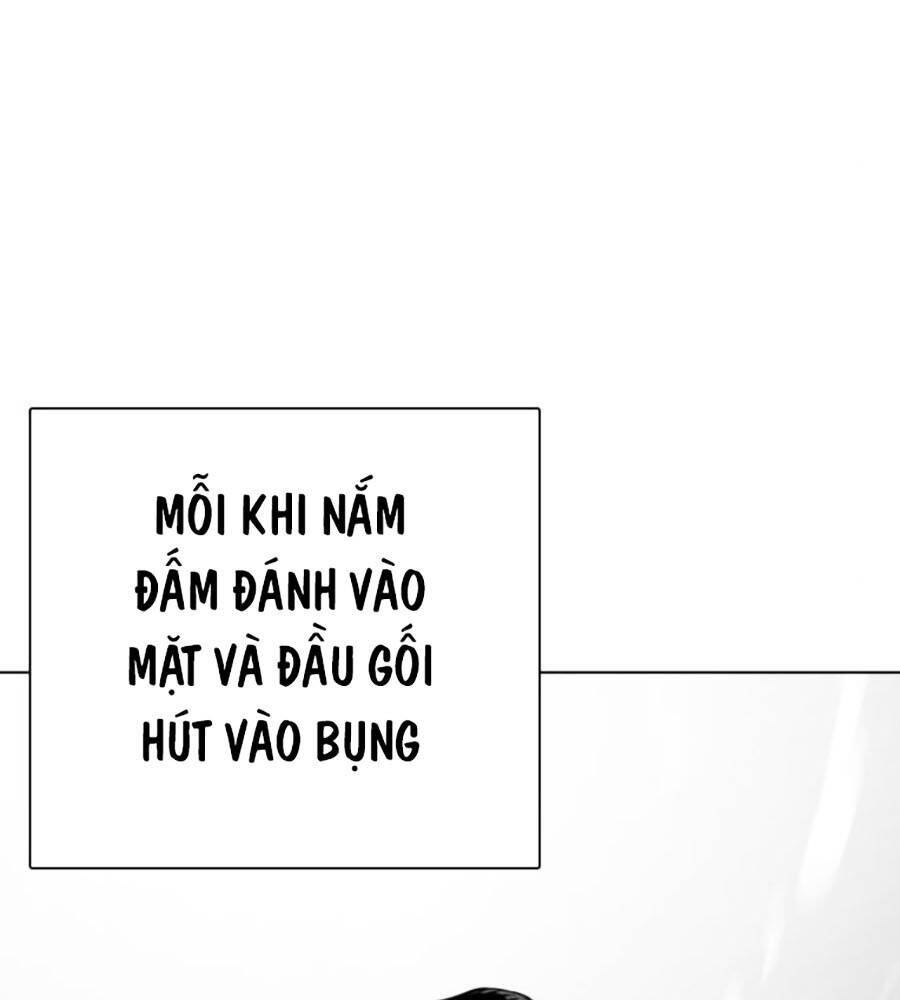 Loser Giỏi Võ: Chapter 81