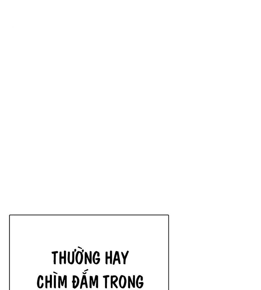 Loser Giỏi Võ: Chapter 81