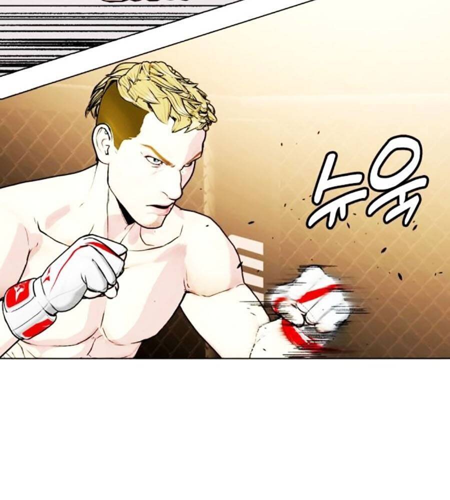 Loser Giỏi Võ: Chapter 81