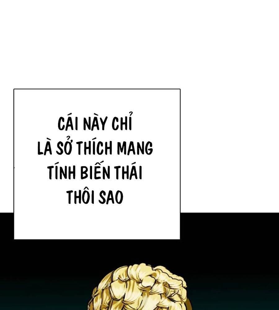 Loser Giỏi Võ: Chapter 81