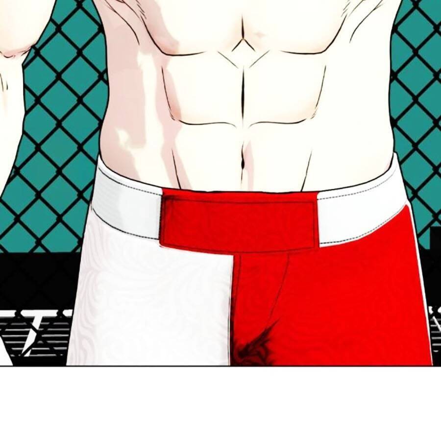 Loser Giỏi Võ: Chapter 81