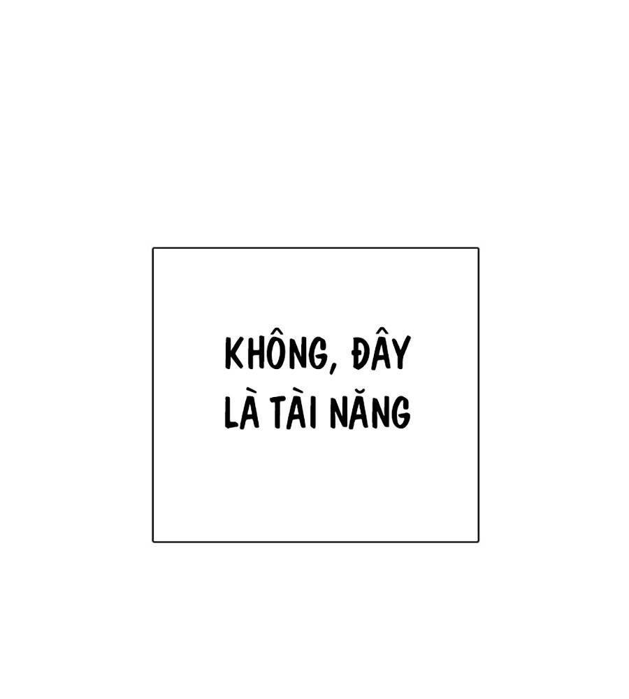 Loser Giỏi Võ: Chapter 81