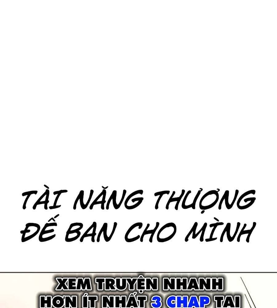 Loser Giỏi Võ: Chapter 81
