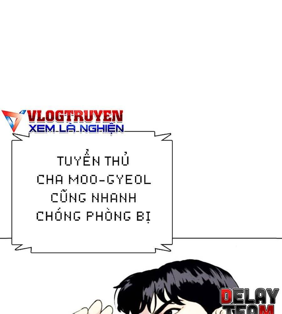 Loser Giỏi Võ: Chapter 81