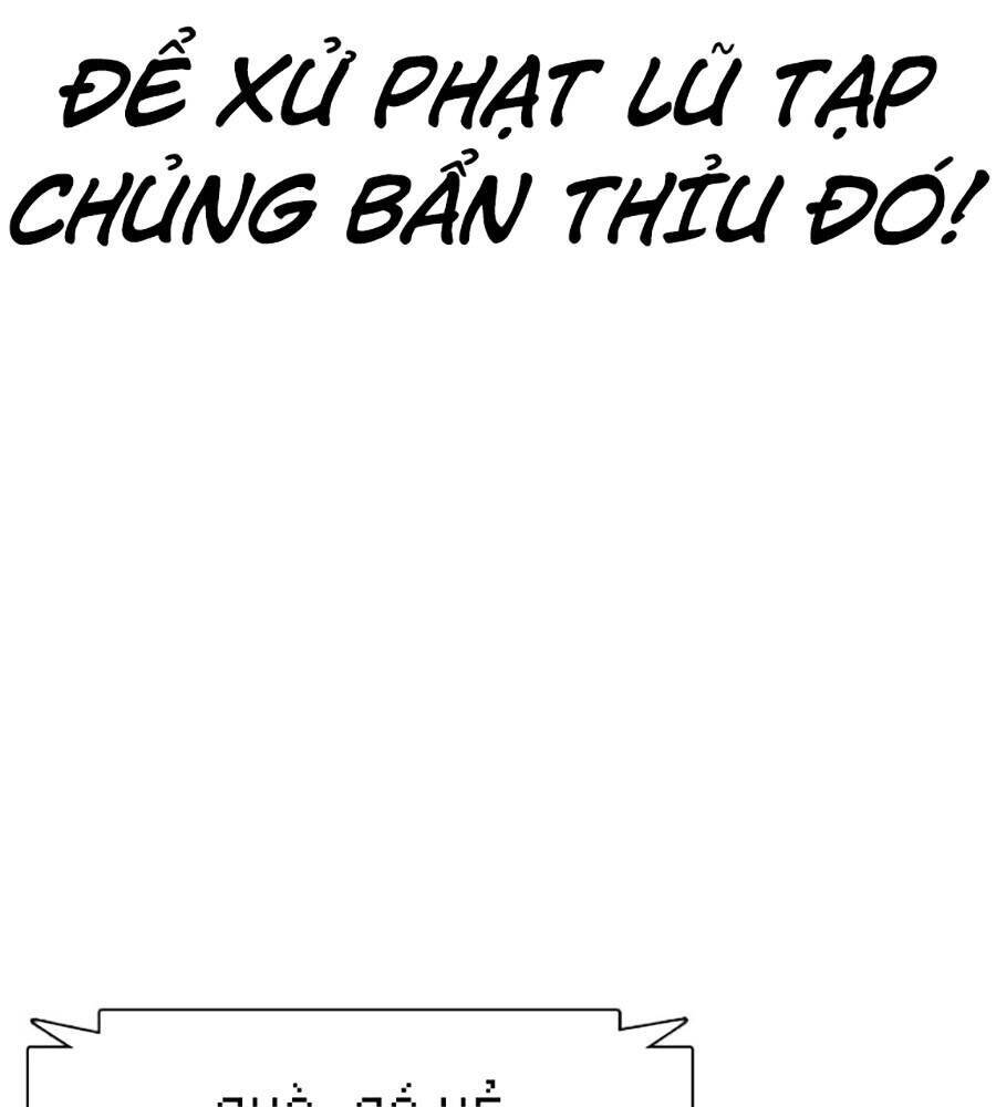 Loser Giỏi Võ: Chapter 81