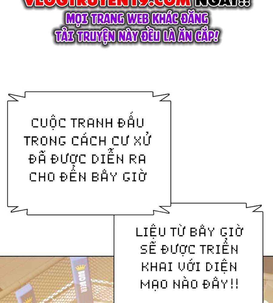 Loser Giỏi Võ: Chapter 81