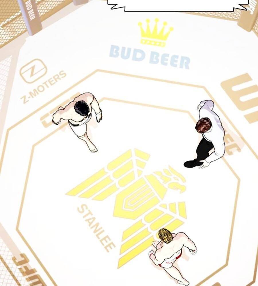 Loser Giỏi Võ: Chapter 81