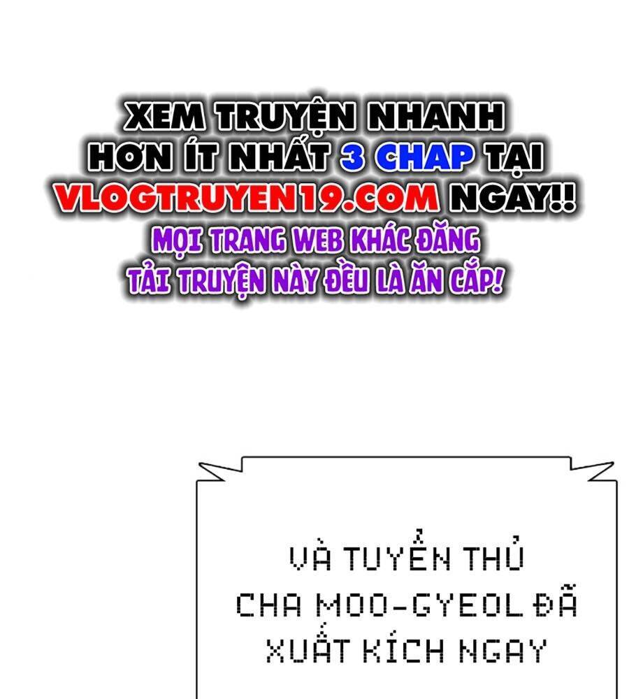 Loser Giỏi Võ: Chapter 81