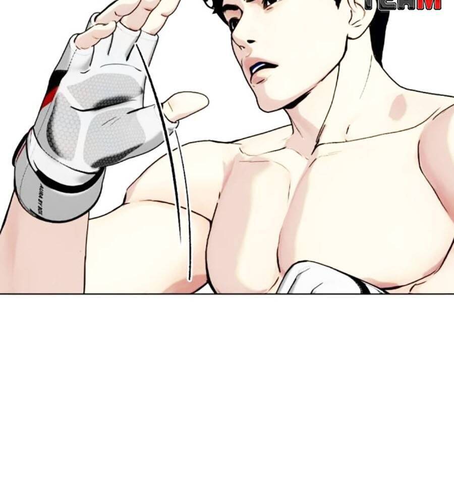 Loser Giỏi Võ: Chapter 81