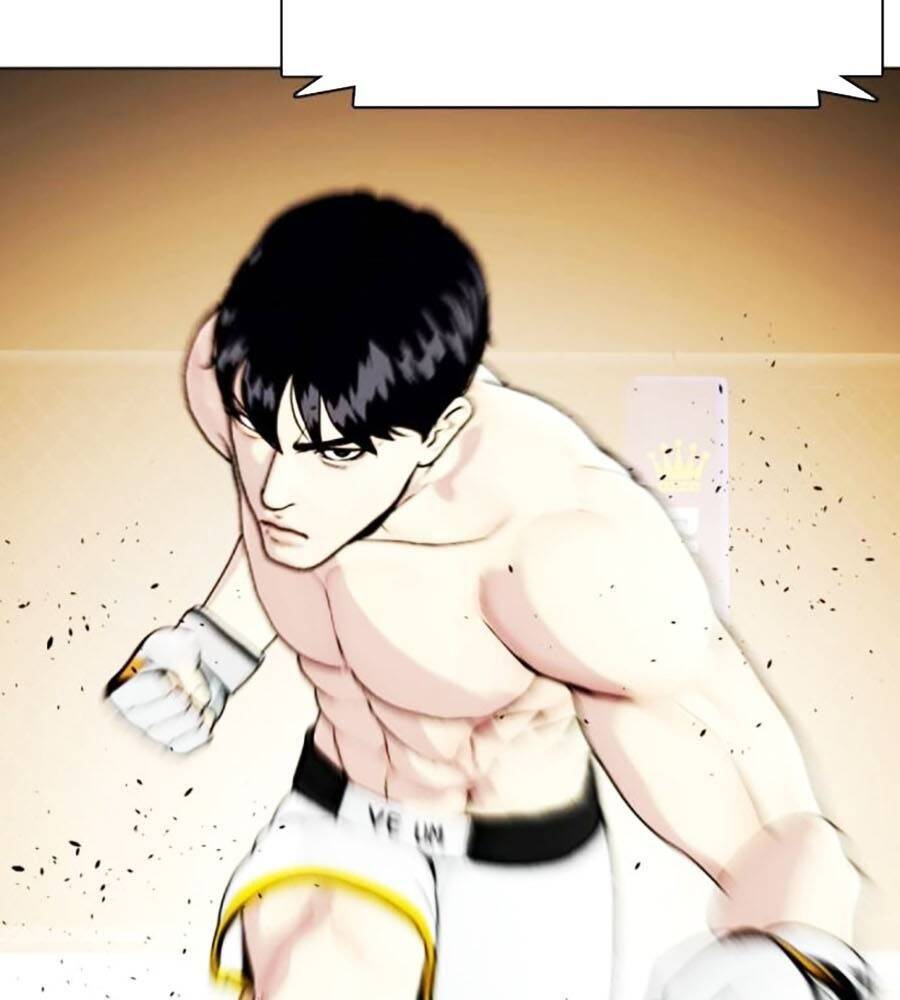 Loser Giỏi Võ: Chapter 81