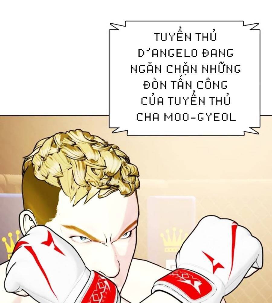 Loser Giỏi Võ: Chapter 81