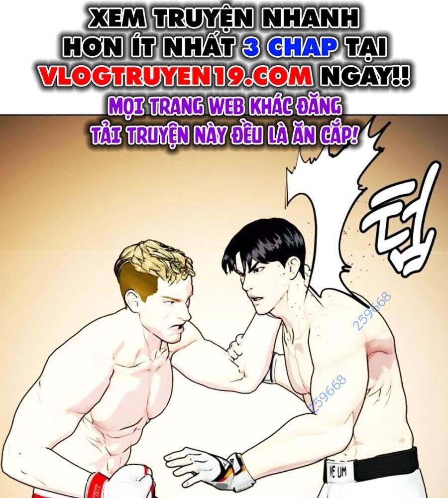 Loser Giỏi Võ: Chapter 81