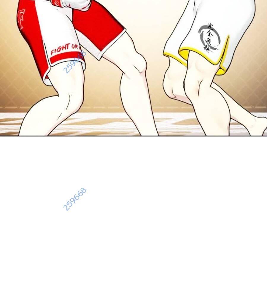 Loser Giỏi Võ: Chapter 81