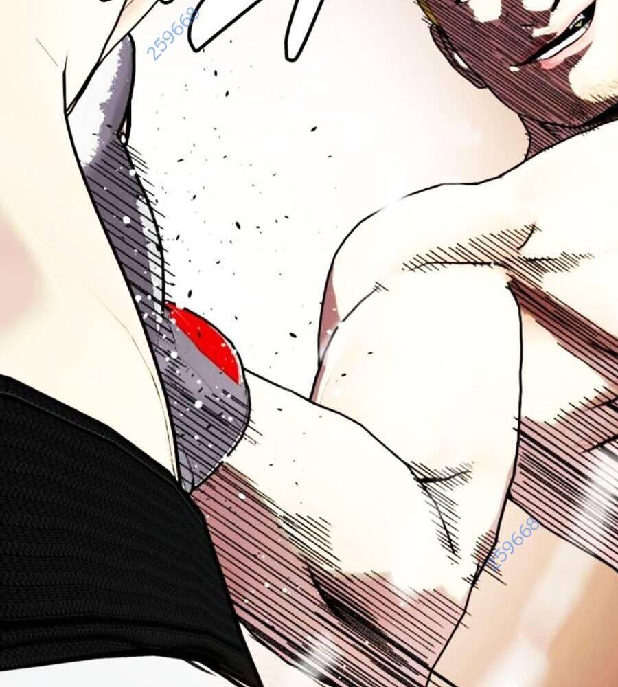 Loser Giỏi Võ: Chapter 81