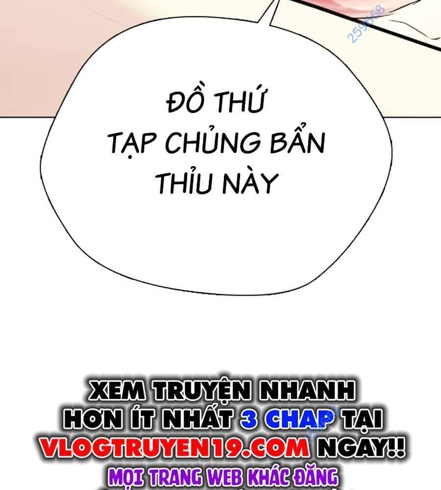 Loser Giỏi Võ: Chapter 81