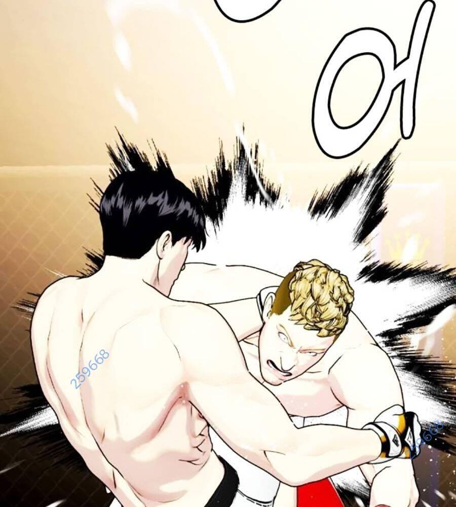 Loser Giỏi Võ: Chapter 81