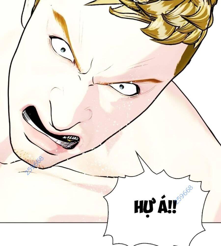Loser Giỏi Võ: Chapter 81