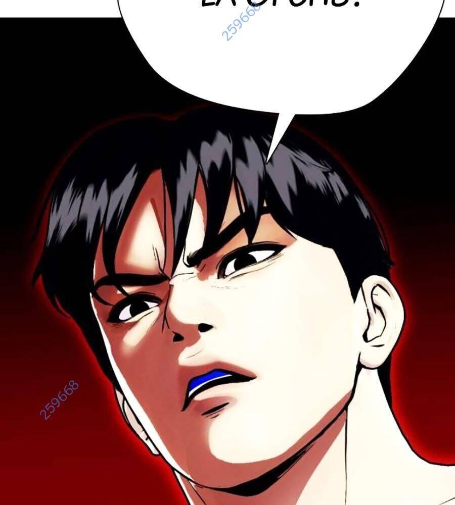 Loser Giỏi Võ: Chapter 81