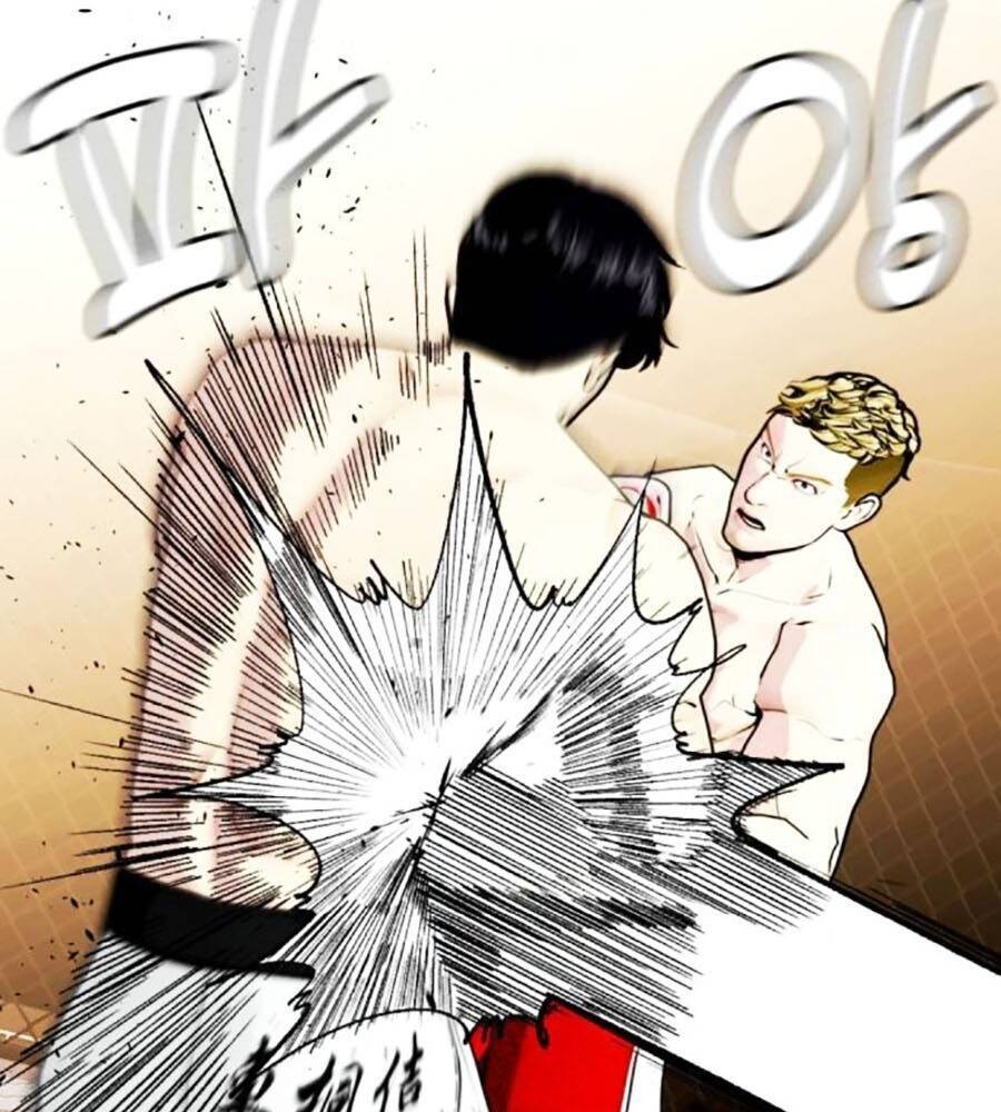Loser Giỏi Võ: Chapter 81