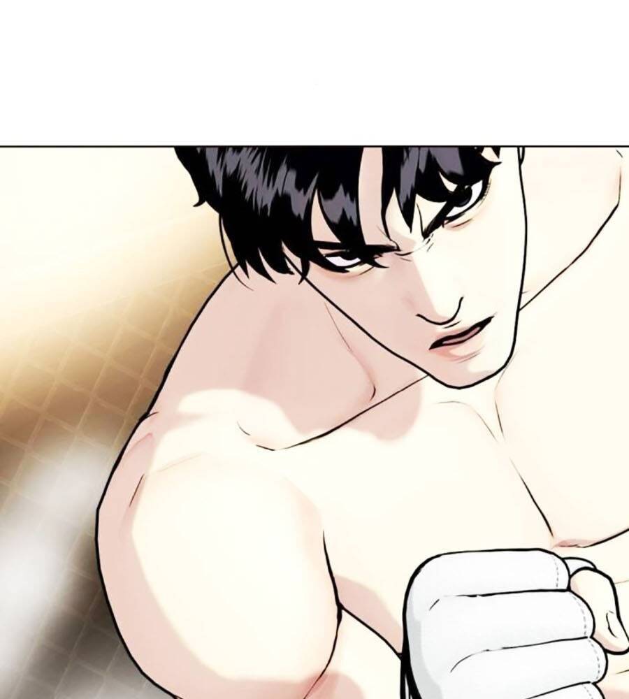 Loser Giỏi Võ: Chapter 81