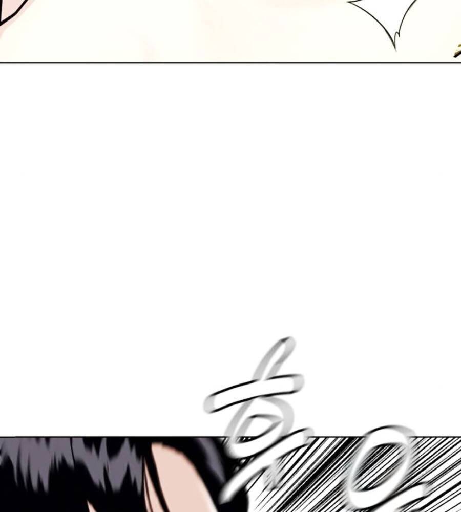 Loser Giỏi Võ: Chapter 81