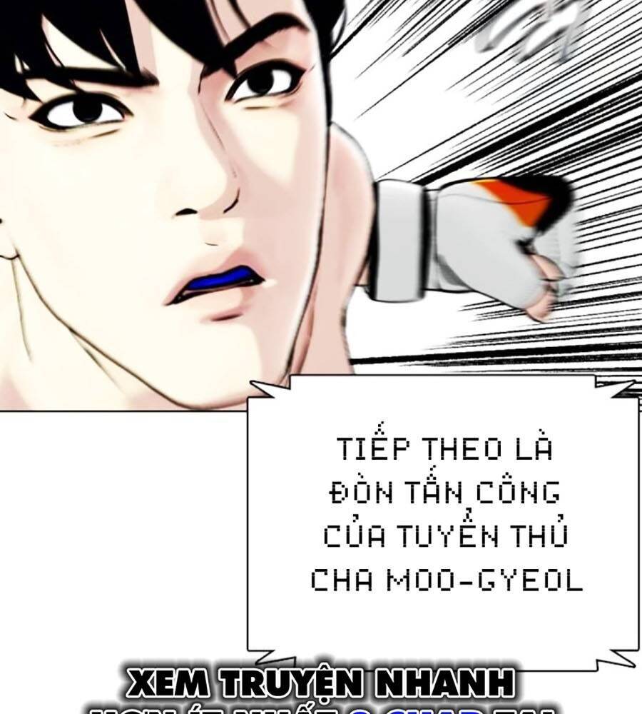 Loser Giỏi Võ: Chapter 81