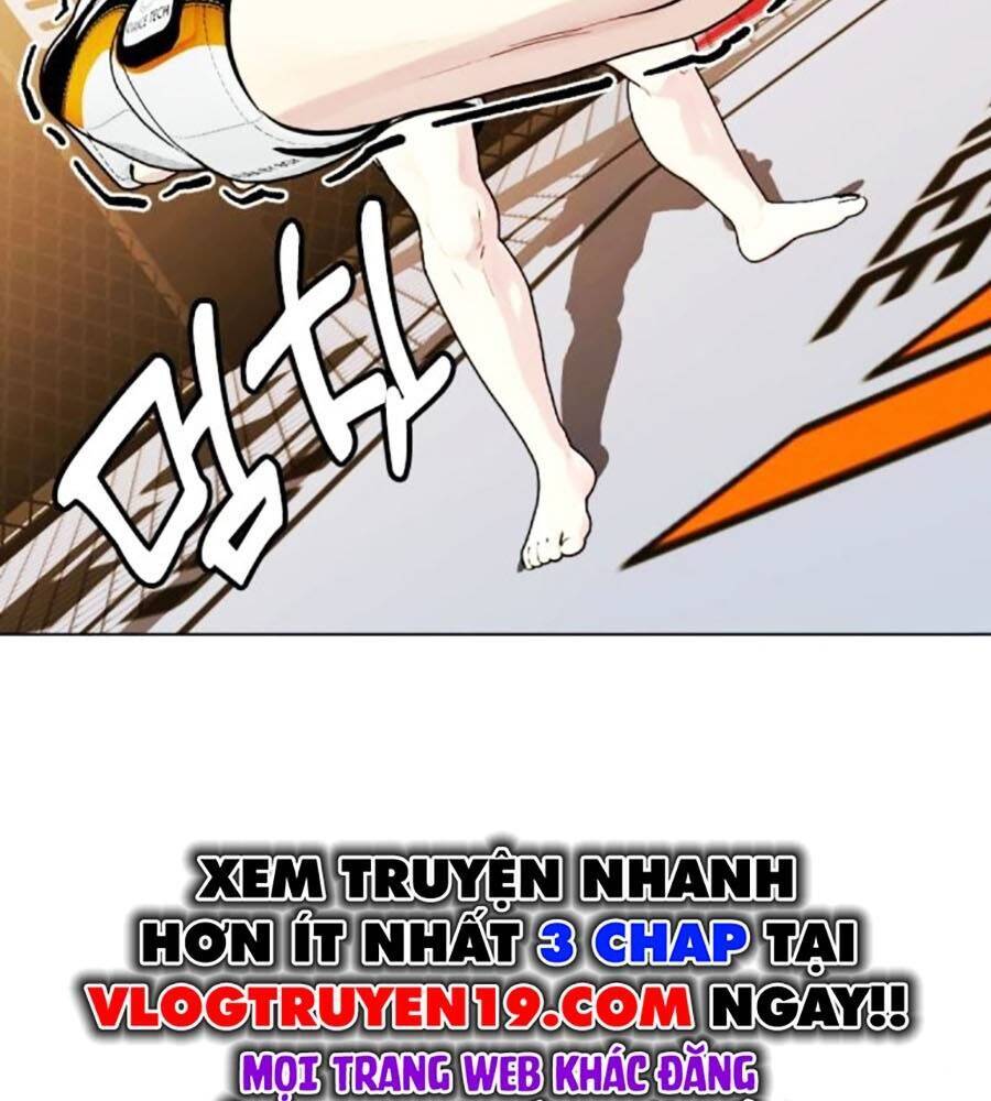 Loser Giỏi Võ: Chapter 81