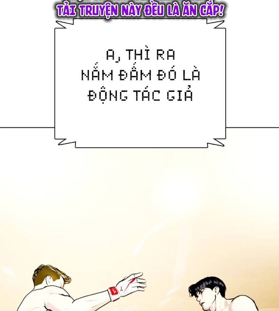 Loser Giỏi Võ: Chapter 81